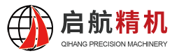 汕頭市啟航精機(jī)有限公司【官網(wǎng)】印刷機(jī)淋膜機(jī)，汕頭啟航印刷機(jī)，汕頭啟航塑料擠出機(jī)械,汕頭啟航涂布包裝機(jī)械,汕頭啟航食品包裝機(jī)械,汕頭啟航紡織工業(yè)用機(jī)械,